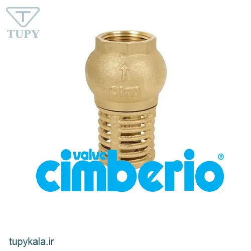 شیر یکطرفه صافی دار 95 PN16
