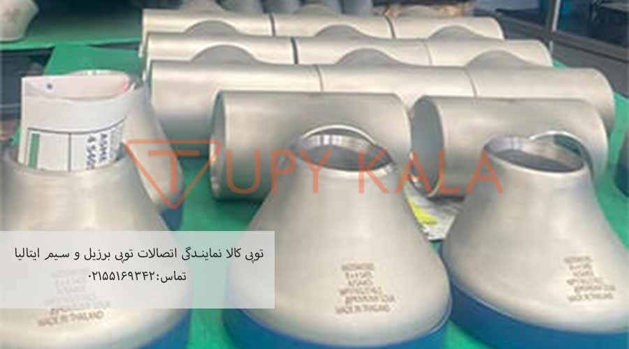 اتصالات-جوشی-یا-مانیسمان-بنکن-چیست؟