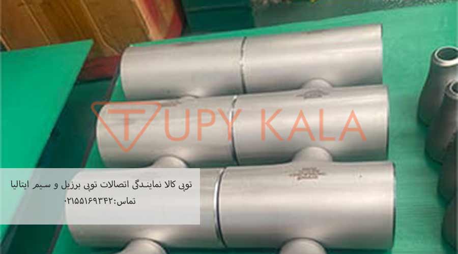 خرید-اتصالات-بنکن