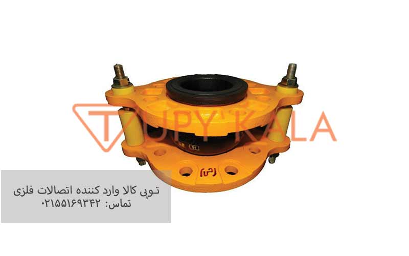 لیست-قیمت-لرزه-گیر-ارتعاشات-صنعتی-ایران