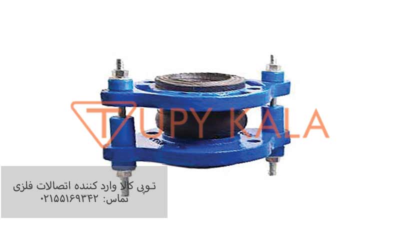 نمایندگی-لرزه-گیر-ارتعاشات-صنعتی