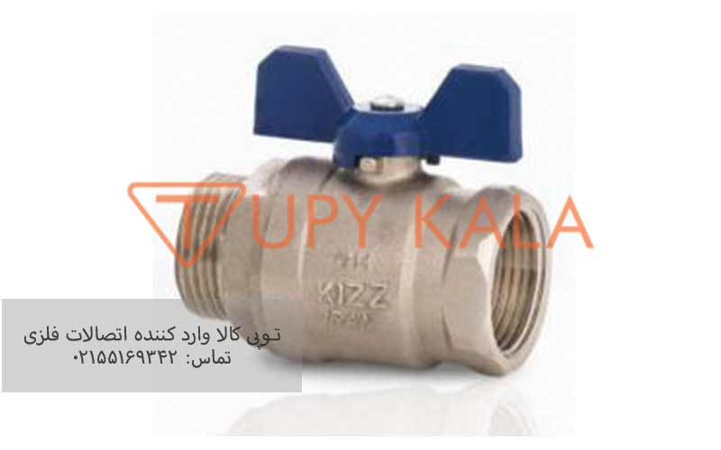 ویژگی‌ها-و-مزایای-شیرآلات-کیز-ایران