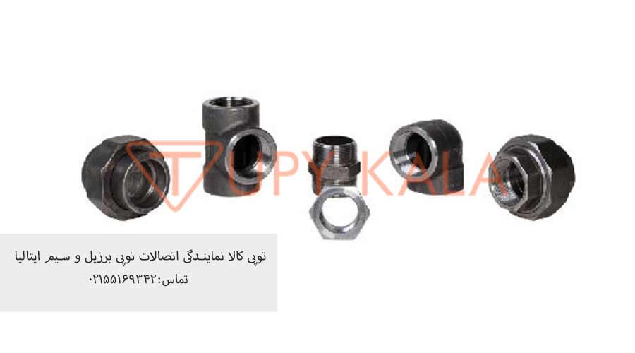 کاربردهای-اتصالات-سیاه-مک