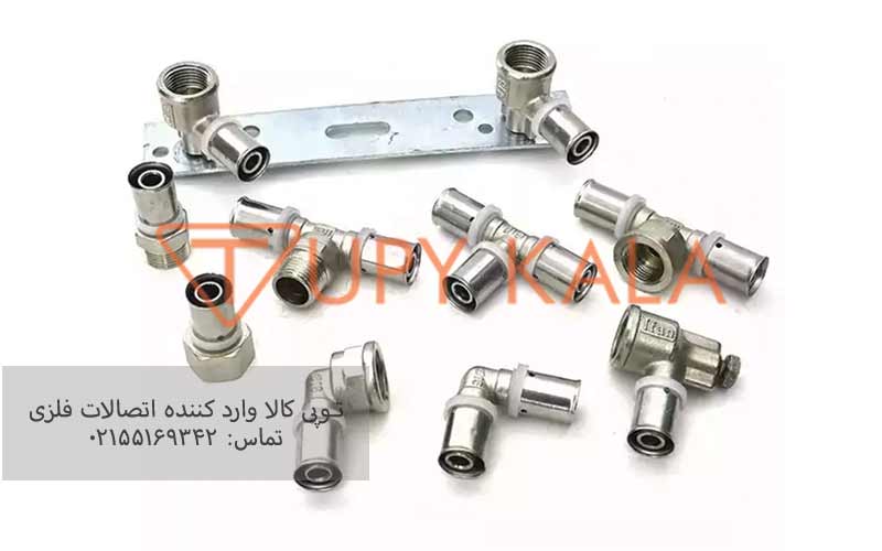 قیمت-لوله-و-اتصالات-نیوپایپ