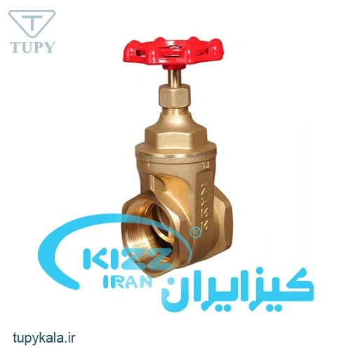 شیر فلکه کشویی کیزایران