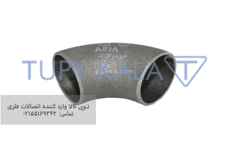 زانو-جوشی-درزدار-سنگین