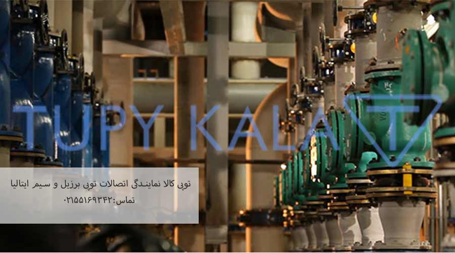 مقایسه-شیرآلات-وگ-ایران-با-سایر-برندها