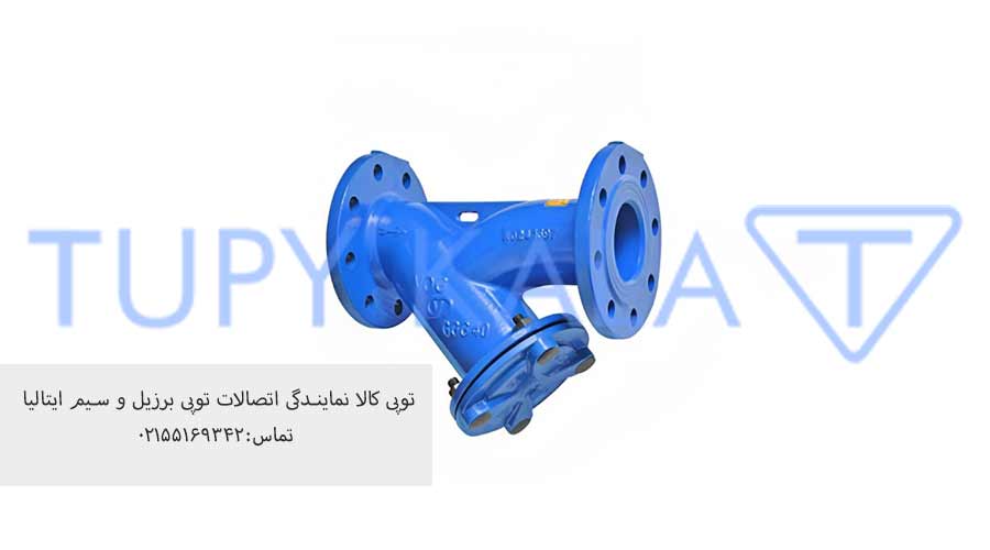 ویژگی‌های-شیرآلات-وگ-ایران-بی-همتا