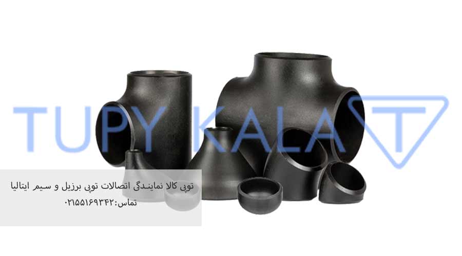 کاربردهای-لوله-سیاه-جوشی
