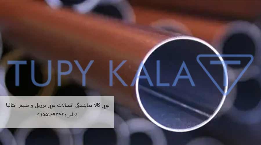 کاربردهای-لوله‌های-گالوانیزه-جوشی