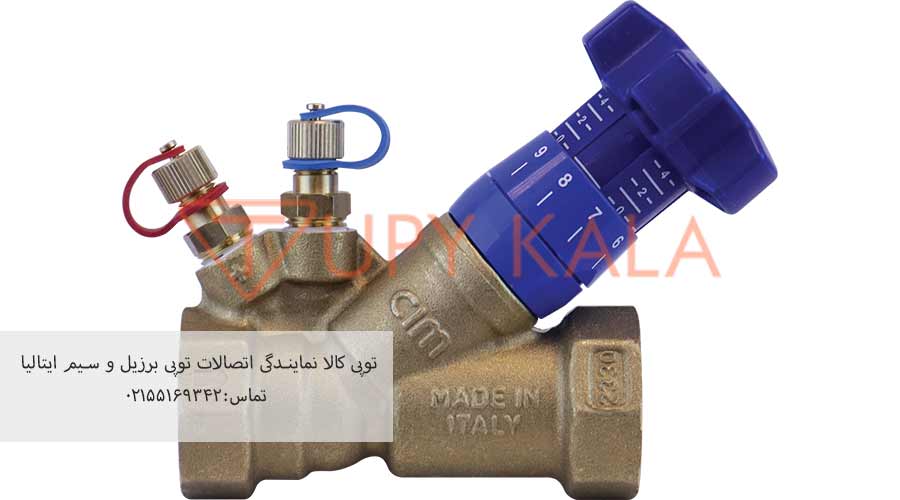 نمایندگی-فروش-شیرالات-سیم-ایتالیا-در-تهران