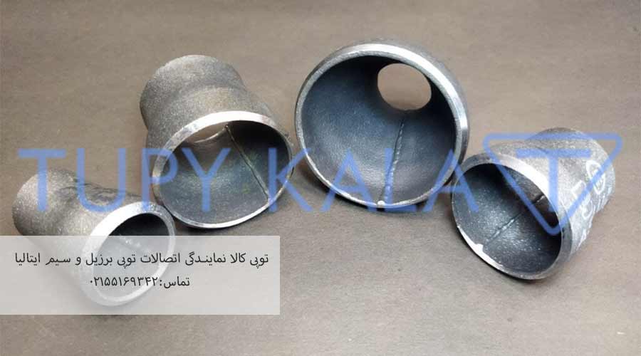 انواع-اتصالات-جوشی-درزدار