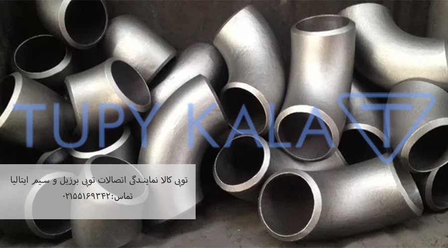 کاربردهای-اتصالات-جوشی-درزدار