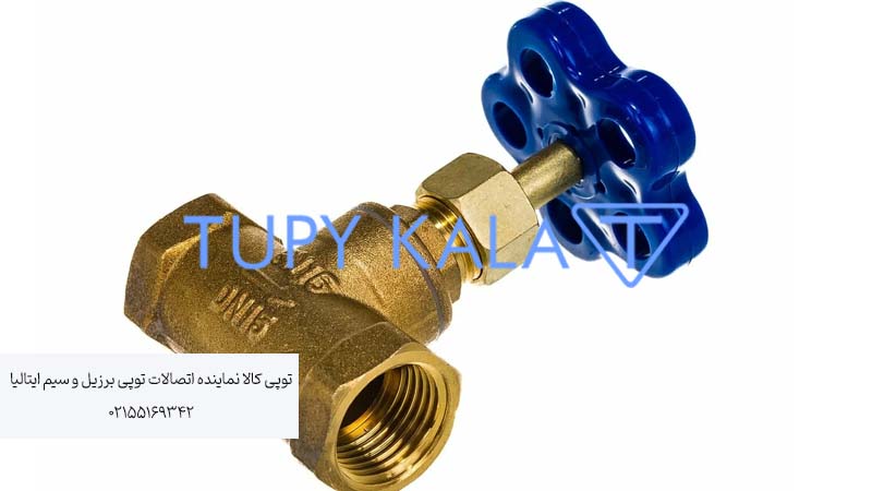 بهترین جنس شیرآلات صنعتی و خانگی