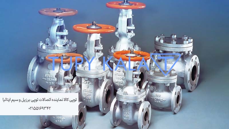 بهترین جنس شیرآلات صنعتی و خانگی