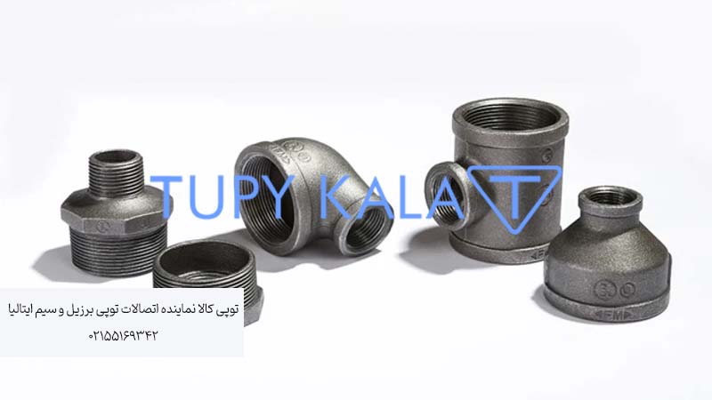 مرکز فروش لوله و اتصالات تهران