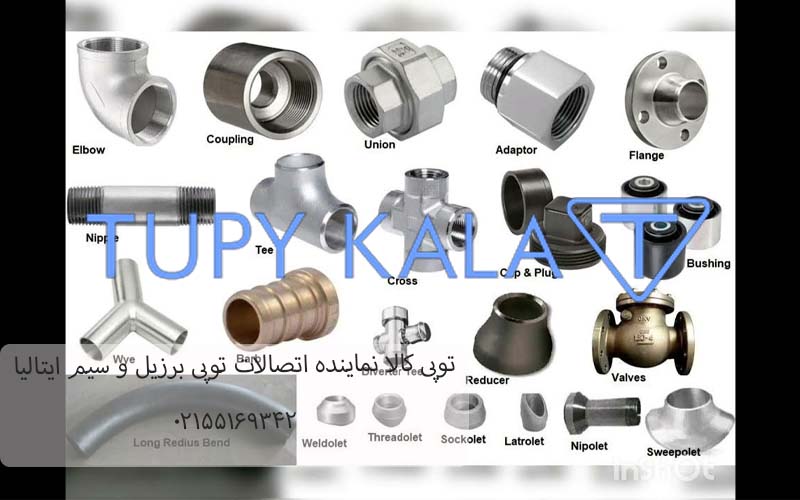 تفاوت اتصالات جوشی رزوه ای و فلنجی