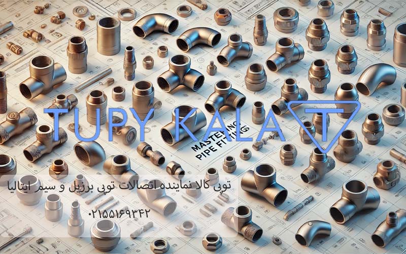 تفاوت اتصالات جوشی رزوه ای و فلنجی