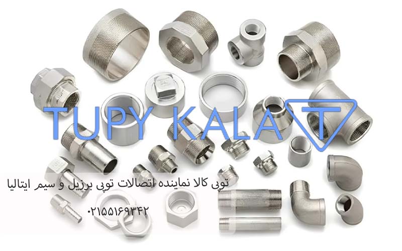 مزایا و معایب اتصالات گالوانیزه و استیل