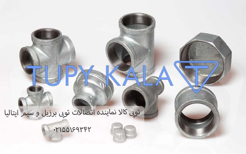 نکات مهم در خرید اتصالات فلزی