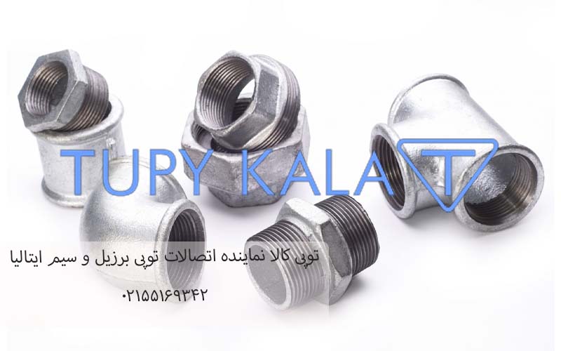 مزایا و معایب اتصالات گالوانیزه و استیل