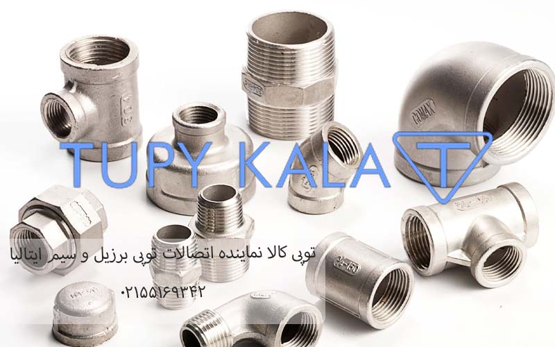بهترین برند اتصالات گالوانیزه دنده ای