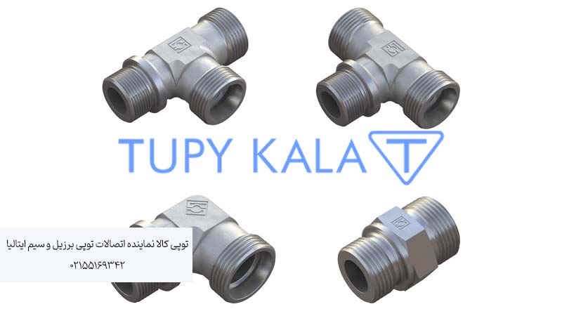 زانو و سه راهی پرکاربردترین اتصالات صنعتی