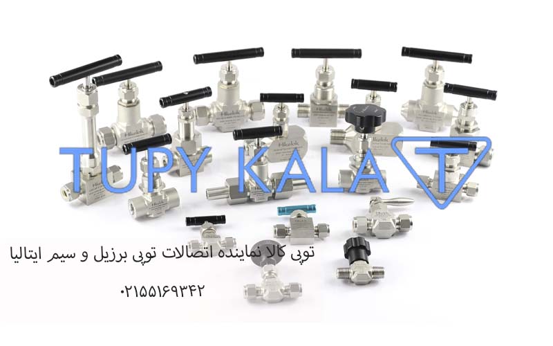 کاربرد شیر سوزنی صنعتی