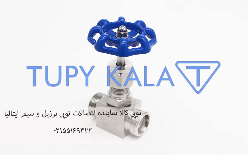 کاربرد شیر سوزنی صنعتی
