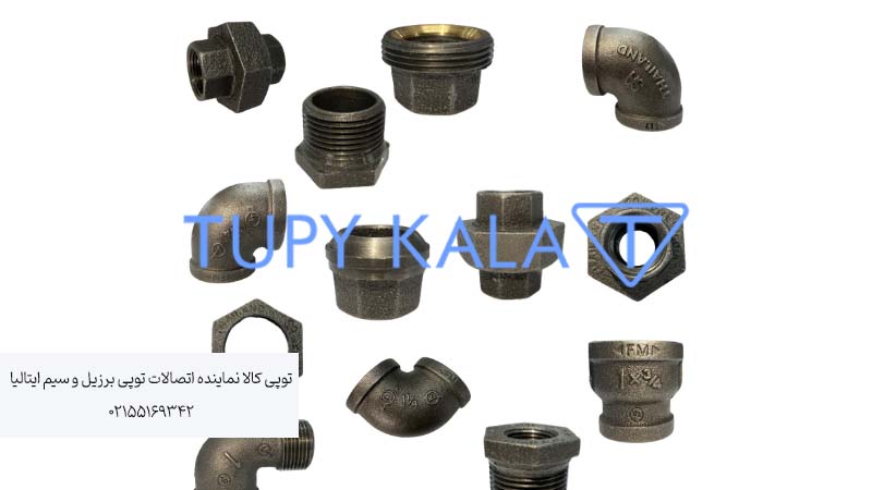 انواع اتصالات فلزی لوله گازی