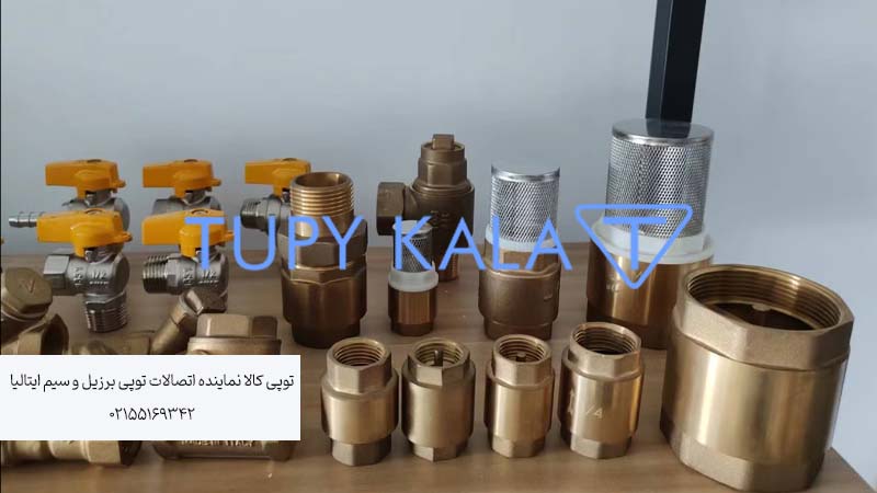 شیر یکطرفه یا خودکار برنجی