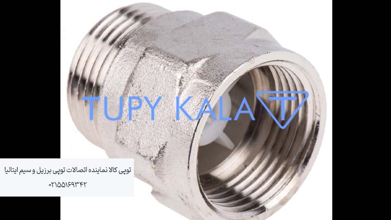 شیر یکطرفه یا خودکار برنجی